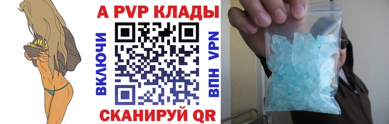 Купить Псилоцибиновые грибы  A-PVP  ГАШ  Канабис  МЕФ  КОКАИН  Костомукша
