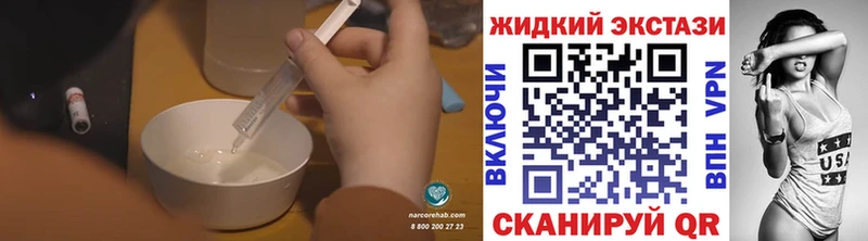 БУТИРАТ Butirat  Купить где  Костомукша 