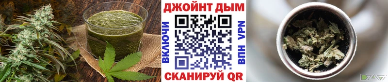 Купить  Костомукша  Еда ТГК марихуана 
