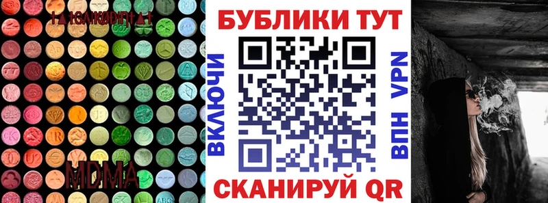 Купить закладки  Костомукша  Ecstasy Cube 