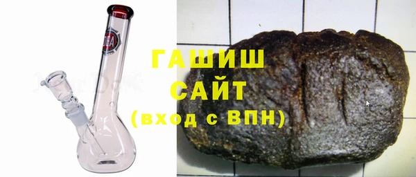 стаф Володарск