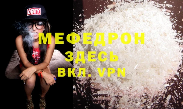 ПСИЛОЦИБИНОВЫЕ ГРИБЫ Волосово