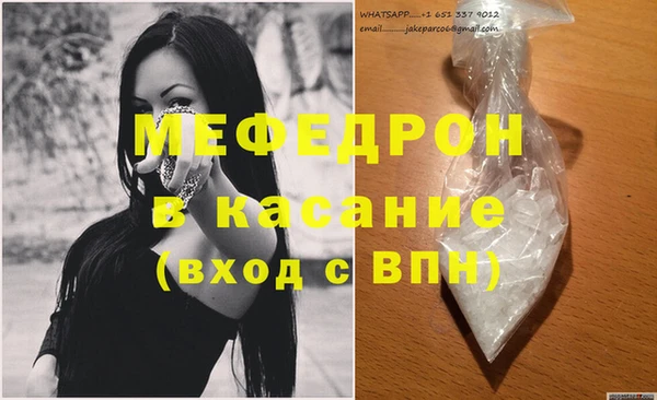 ПСИЛОЦИБИНОВЫЕ ГРИБЫ Волосово