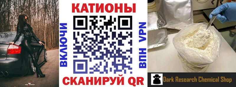 Меф VHQ  Костомукша 