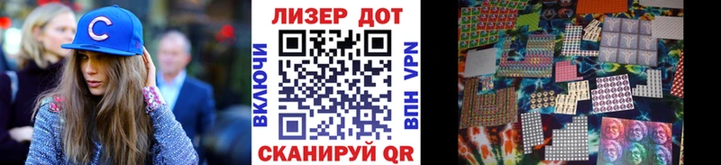 Купить где  Костомукша  Марки NBOMe 1500мкг 